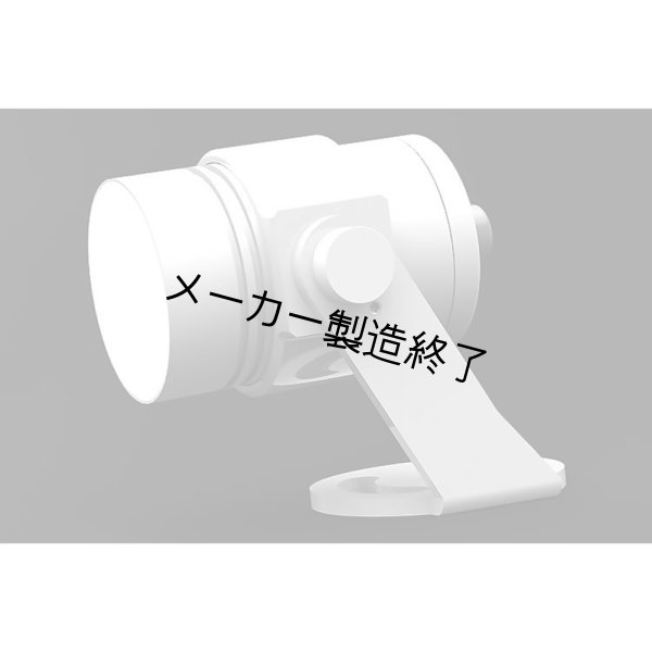 画像4: GANTOM Storm DMX Flood（ストームDMX フロード） (4)