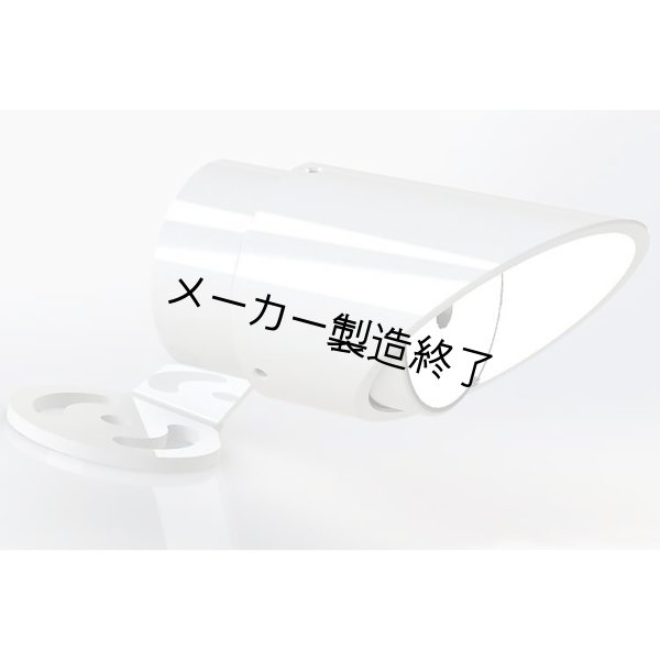 画像5: GANTOM Storm DMX Flood（ストームDMX フロード） (5)