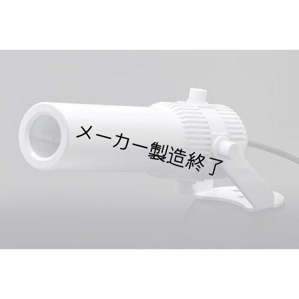 画像3: GANTOM Storm Form（ストーム フォーム） (3)