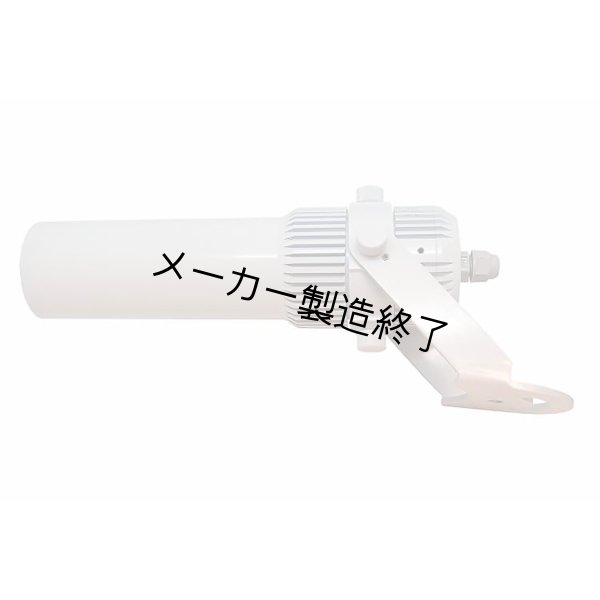 画像4: GANTOM Storm Form（ストーム フォーム） (4)