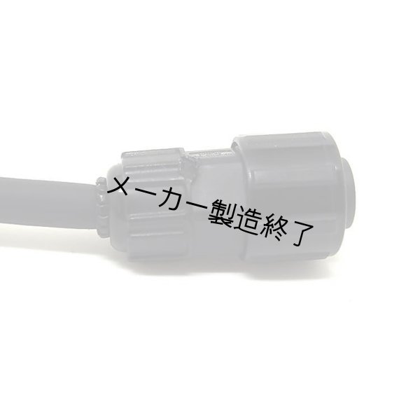 画像6: GANTOM Storm Form（ストーム フォーム） (6)