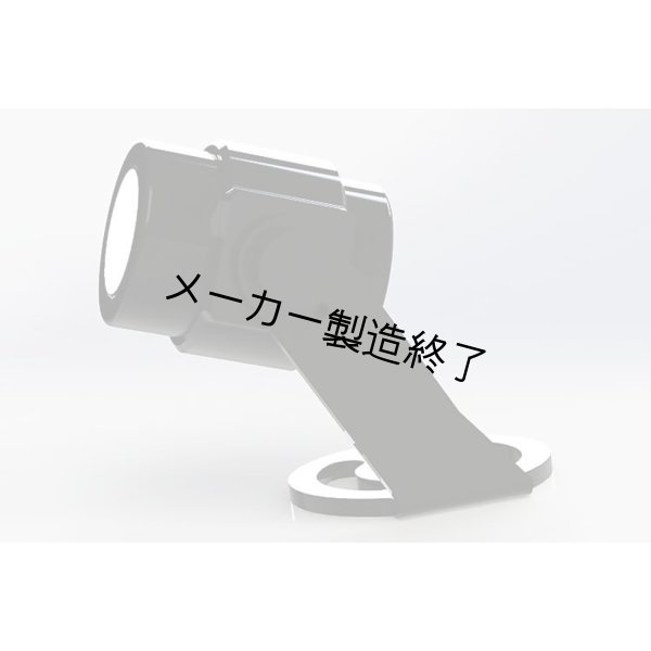 画像5: GANTOM Storm Z Flood(ストームZ フロード) (5)