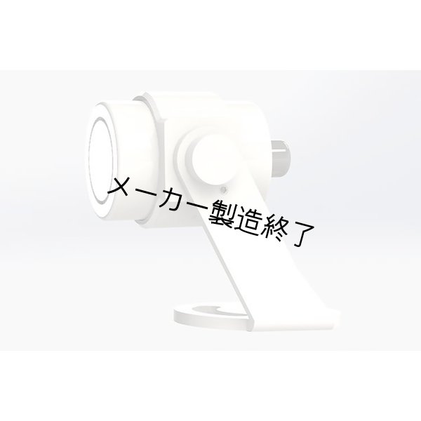 画像4: GANTOM Storm Z Spot（ストームZ スポット） (4)