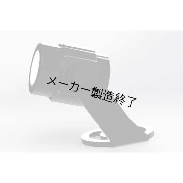 画像5: GANTOM Storm Z Spot（ストームZ スポット） (5)