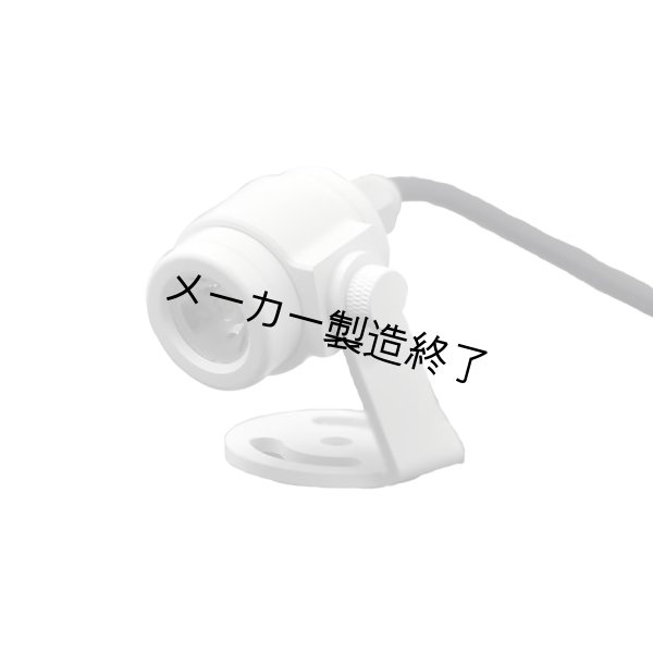 画像2: GANTOM Storm Z Spot（ストームZ スポット） (2)