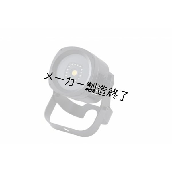 画像4: GLP KNV Dot（KNV ドット） (4)