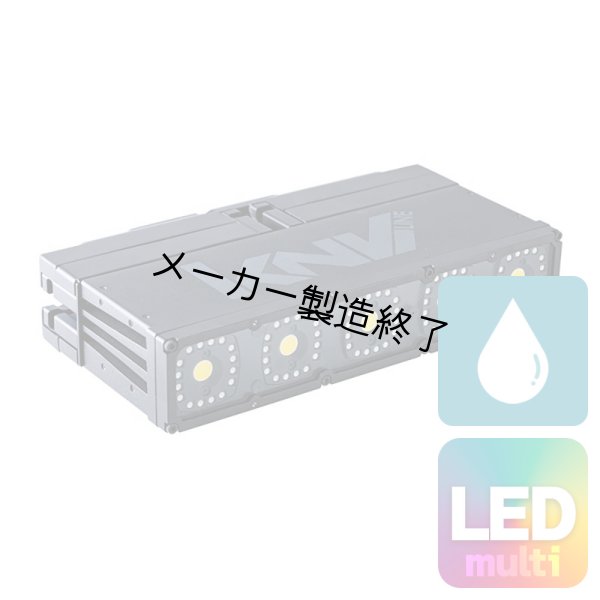 画像1: GLP KNV Line（KNV ライン） (1)