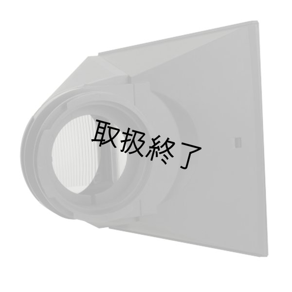 画像2: HIGHLITE Infinity Cyclorama Adapter for Signature Profiles（インフィニティ サイクロマアダプター for シグネチャープロファイル） (2)