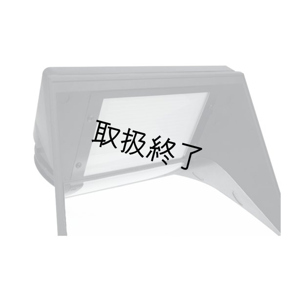 画像3: HIGHLITE Infinity Cyclorama Adapter for Signature Profiles（インフィニティ サイクロマアダプター for シグネチャープロファイル） (3)