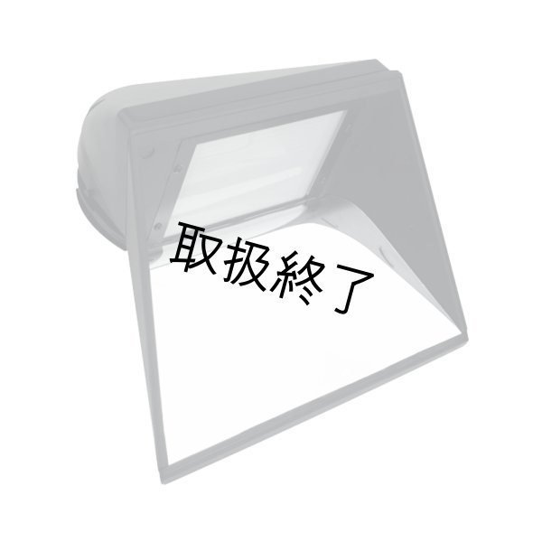 画像4: HIGHLITE Infinity Cyclorama Adapter for Signature Profiles（インフィニティ サイクロマアダプター for シグネチャープロファイル） (4)