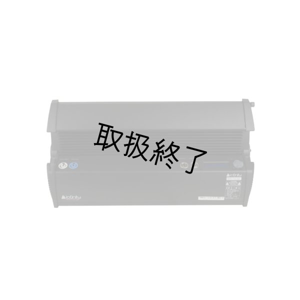 画像3: HIGHLITE Infinity TCYC-7 Cyclorama（インフィニティ TCYC-7 サイクロマ） (3)
