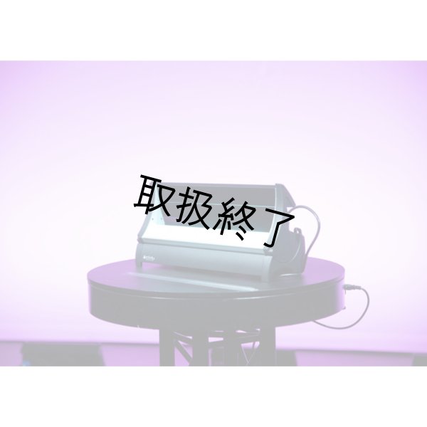画像11: HIGHLITE Infinity TCYC-7 Cyclorama（インフィニティ TCYC-7 サイクロマ） (11)