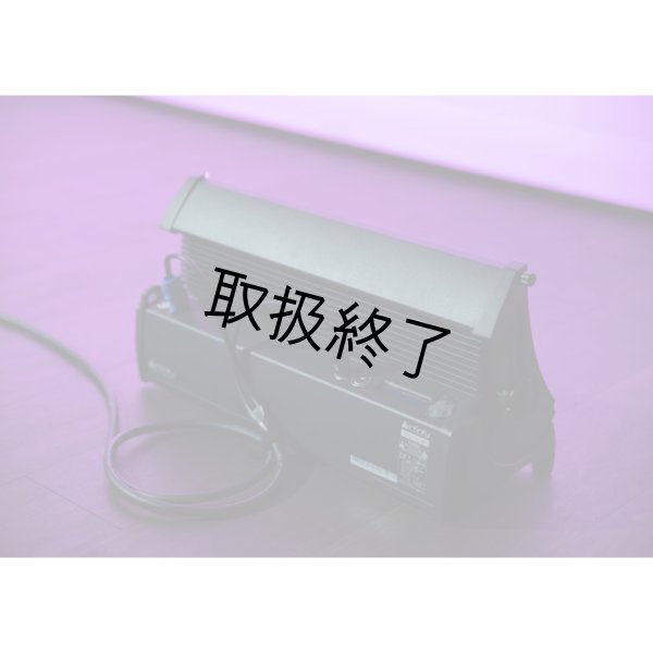画像12: HIGHLITE Infinity TCYC-7 Cyclorama（インフィニティ TCYC-7 サイクロマ） (12)