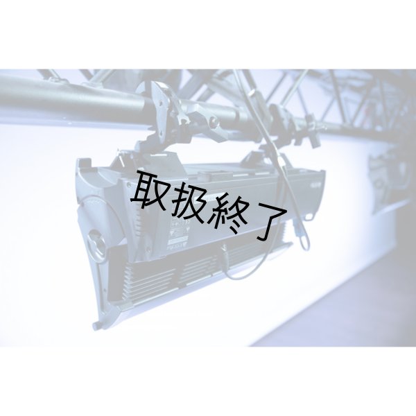 画像14: HIGHLITE Infinity TCYC-7 Cyclorama（インフィニティ TCYC-7 サイクロマ） (14)