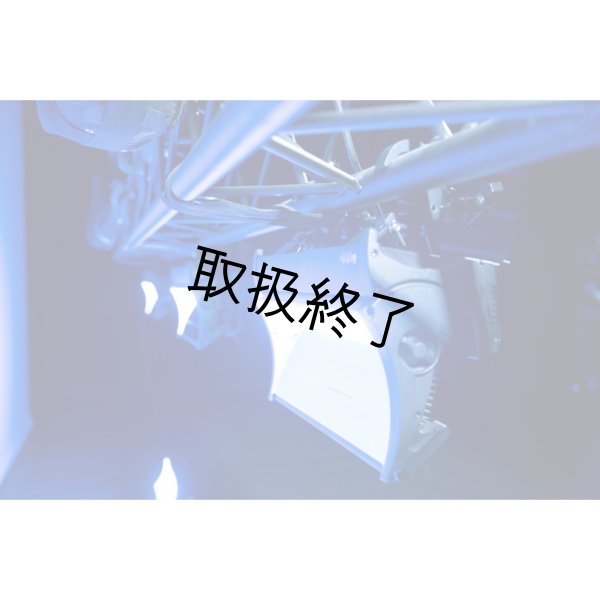 画像15: HIGHLITE Infinity TCYC-7 Cyclorama（インフィニティ TCYC-7 サイクロマ） (15)