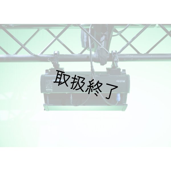 画像16: HIGHLITE Infinity TCYC-7 Cyclorama（インフィニティ TCYC-7 サイクロマ） (16)