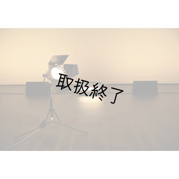 画像19: HIGHLITE Infinity TCYC-7 Cyclorama（インフィニティ TCYC-7 サイクロマ） (19)
