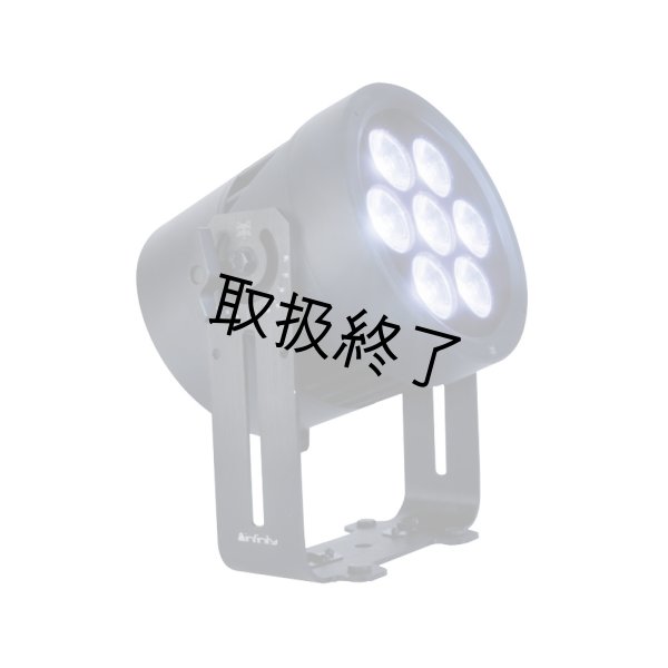 画像2: HIGHLITE Infinity Raccoon P7/7（インフィニティ ラクーン P7/7） (2)