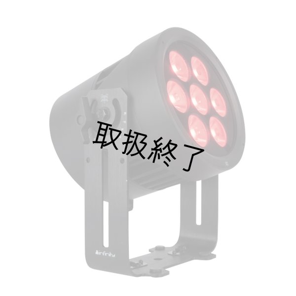 画像7: HIGHLITE Infinity Raccoon P7/7（インフィニティ ラクーン P7/7） (7)