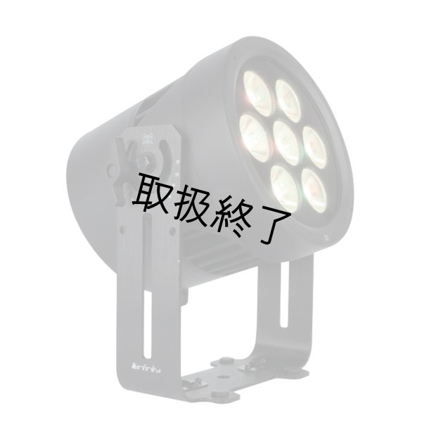 画像8: HIGHLITE Infinity Raccoon P7/7（インフィニティ ラクーン P7/7） (8)