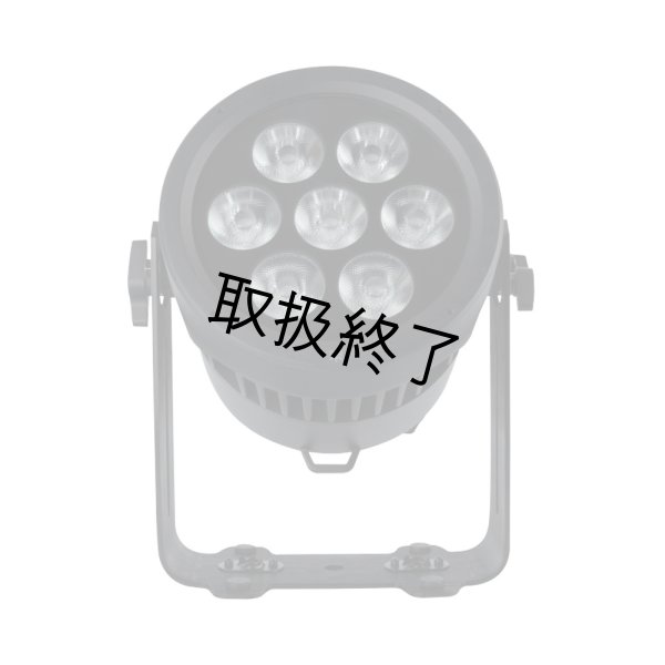 画像9: HIGHLITE Infinity Raccoon P7/7（インフィニティ ラクーン P7/7） (9)