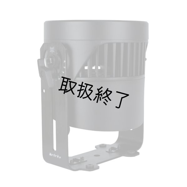 画像10: HIGHLITE Infinity Raccoon P7/7（インフィニティ ラクーン P7/7） (10)