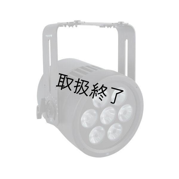 画像14: HIGHLITE Infinity Raccoon P7/7（インフィニティ ラクーン P7/7） (14)