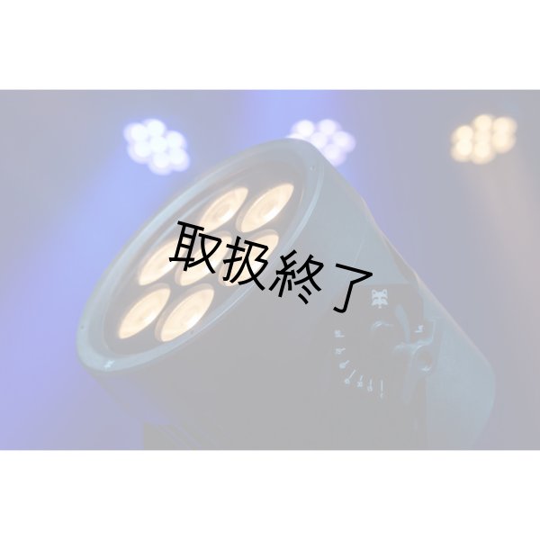 画像18: HIGHLITE Infinity Raccoon P7/7（インフィニティ ラクーン P7/7） (18)