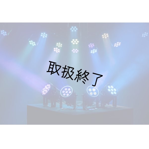 画像19: HIGHLITE Infinity Raccoon P7/7（インフィニティ ラクーン P7/7） (19)