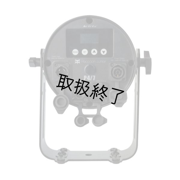 画像3: HIGHLITE Infinity Raccoon Junior P4/7（インフィニティ ラクーン ジュニア P4/7） (3)