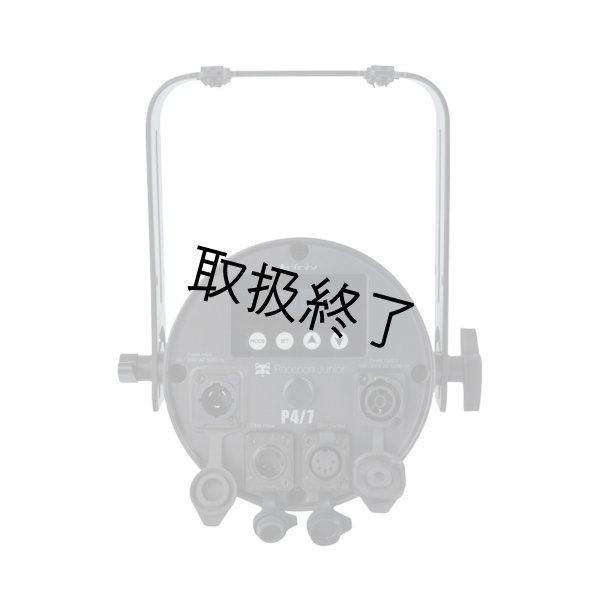 画像11: HIGHLITE Infinity Raccoon Junior P4/7（インフィニティ ラクーン ジュニア P4/7） (11)