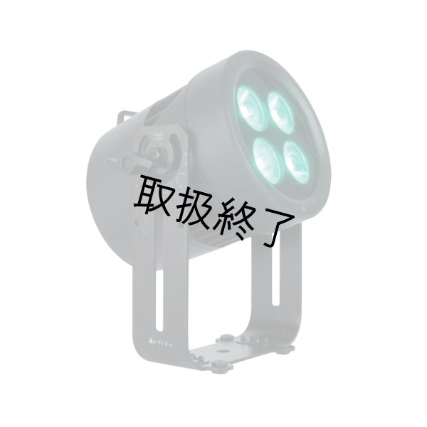 画像14: HIGHLITE Infinity Raccoon Junior P4/7（インフィニティ ラクーン ジュニア P4/7） (14)