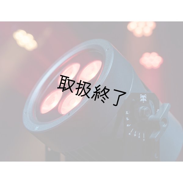 画像18: HIGHLITE Infinity Raccoon Junior P4/7（インフィニティ ラクーン ジュニア P4/7） (18)