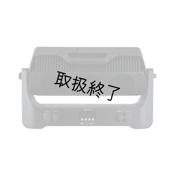 画像3: HIGHLITE Infinity Raccoon S420/4（インフィニティ ラクーン S420/4） (3)