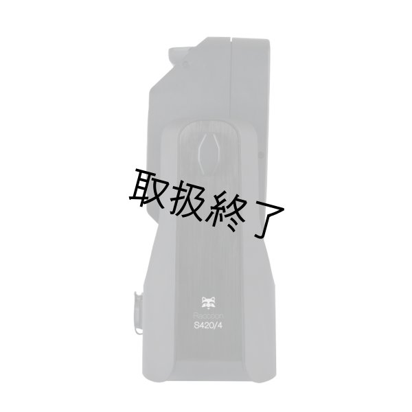 画像6: HIGHLITE Infinity Raccoon S420/4（インフィニティ ラクーン S420/4） (6)