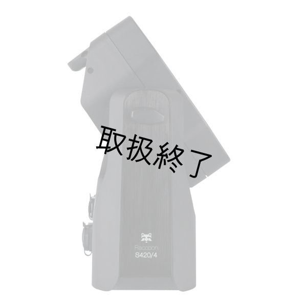 画像7: HIGHLITE Infinity Raccoon S420/4（インフィニティ ラクーン S420/4） (7)
