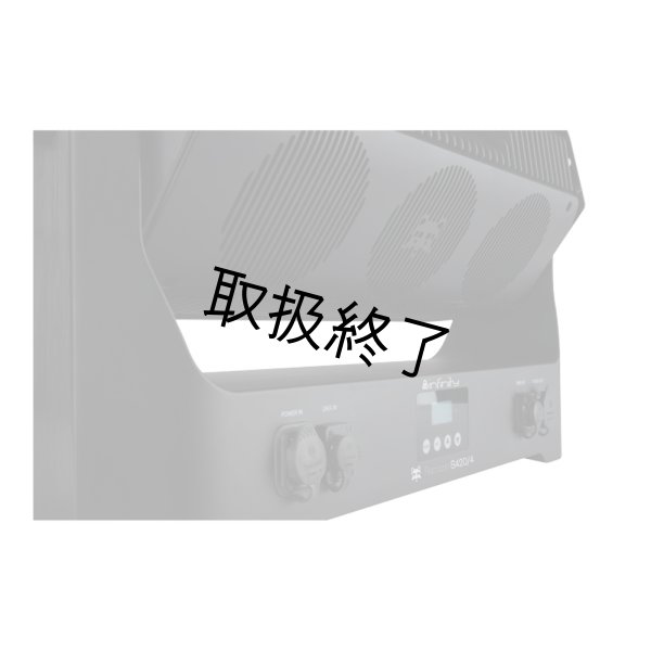 画像9: HIGHLITE Infinity Raccoon S420/4（インフィニティ ラクーン S420/4） (9)