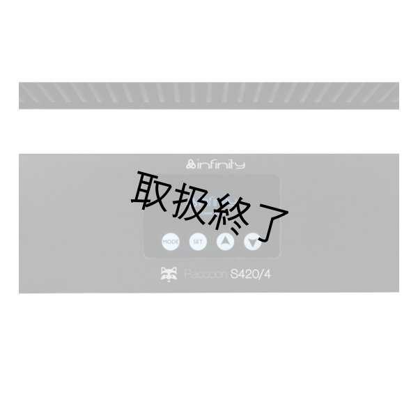 画像11: HIGHLITE Infinity Raccoon S420/4（インフィニティ ラクーン S420/4） (11)
