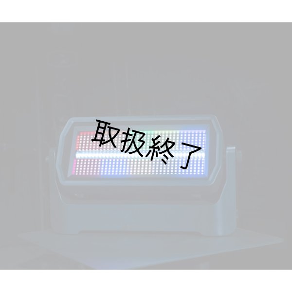 画像14: HIGHLITE Infinity Raccoon S420/4（インフィニティ ラクーン S420/4） (14)