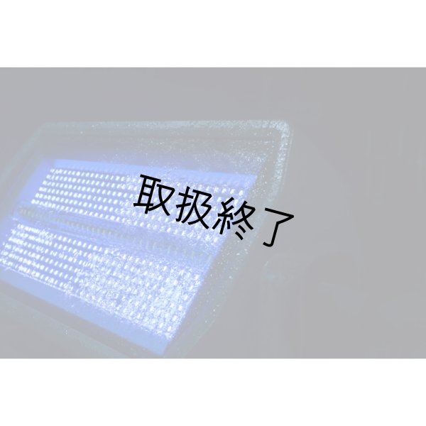 画像17: HIGHLITE Infinity Raccoon S420/4（インフィニティ ラクーン S420/4） (17)