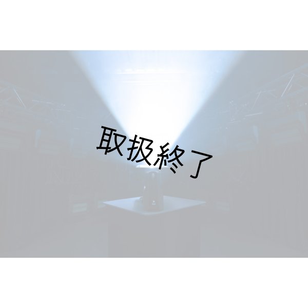 画像19: HIGHLITE Infinity Raccoon S420/4（インフィニティ ラクーン S420/4） (19)