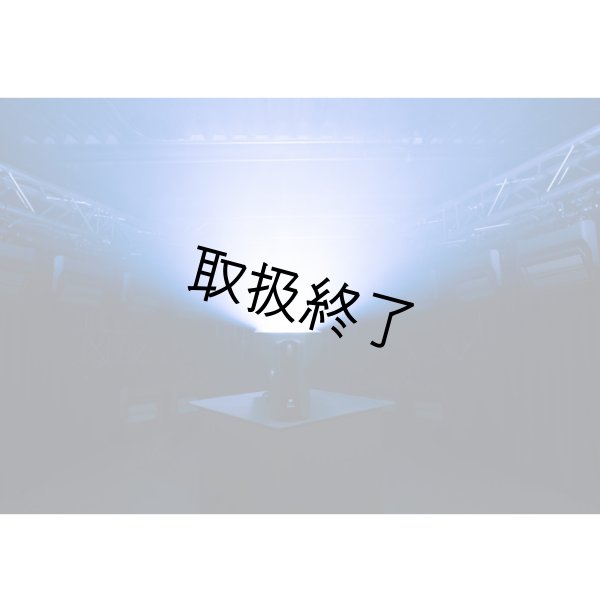 画像20: HIGHLITE Infinity Raccoon S420/4（インフィニティ ラクーン S420/4） (20)