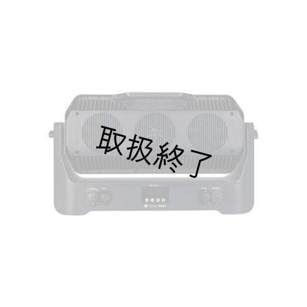 画像3: HIGHLITE Infinity Raccoon W40/4（インフィニティ ラクーン W40/4） (3)