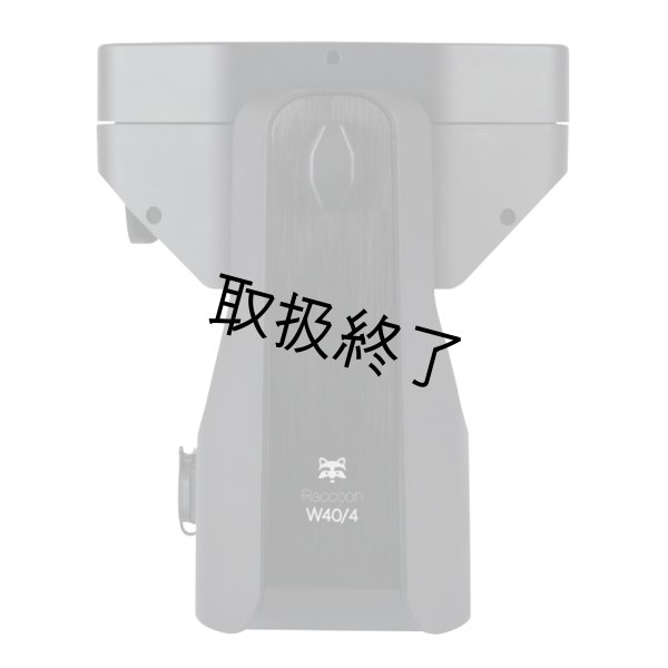 画像5: HIGHLITE Infinity Raccoon W40/4（インフィニティ ラクーン W40/4） (5)