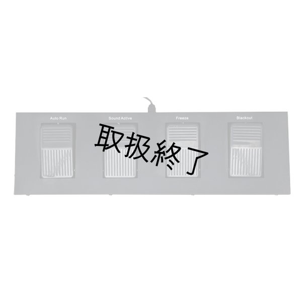 画像1: HIGHLITE Showtec Footswitch (1)