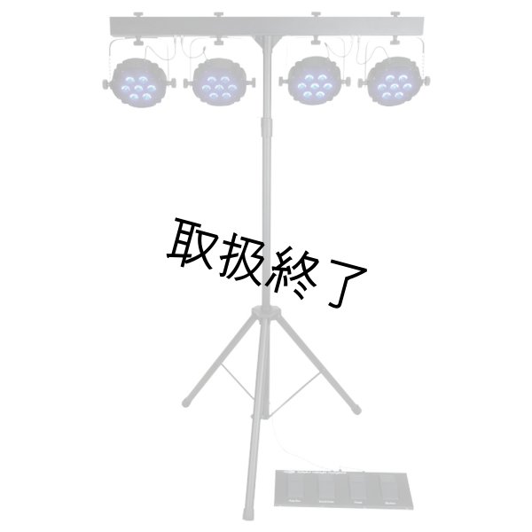 画像1: HIGHLITE Showtec Compact Power Light Set MKII（ショーテック コンパクトパワーライトセット MKII） (1)