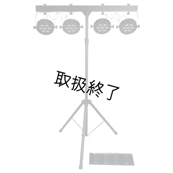 画像2: HIGHLITE Showtec Compact Power Light Set MKII（ショーテック コンパクトパワーライトセット MKII） (2)