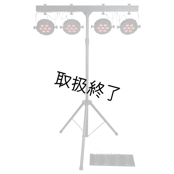 画像3: HIGHLITE Showtec Compact Power Light Set MKII（ショーテック コンパクトパワーライトセット MKII） (3)