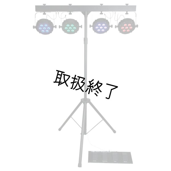 画像4: HIGHLITE Showtec Compact Power Light Set MKII（ショーテック コンパクトパワーライトセット MKII） (4)