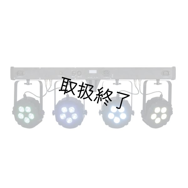 画像5: HIGHLITE Showtec Compact Power Light Set 4 RGBW（ショーテック コンパクトパワーライトセット 4 RGBW) (5)